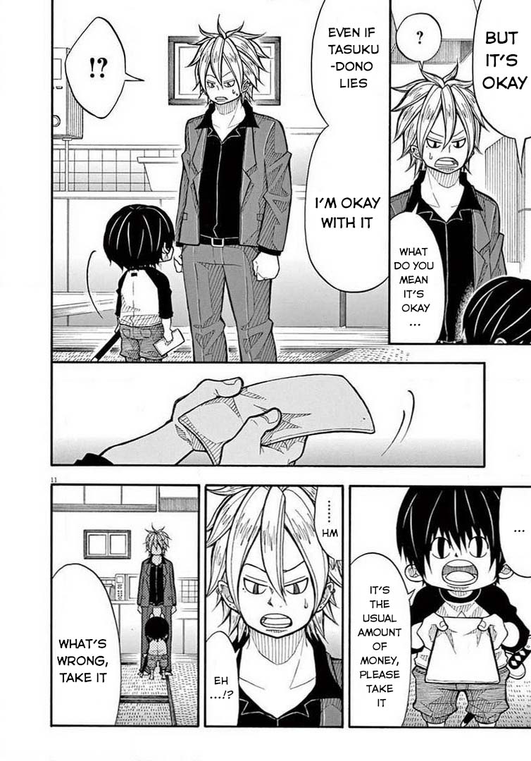 Kotaro Lives Alone, Chapter 52 image 11